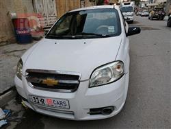 شێڤرۆلێت ئەڤیۆ